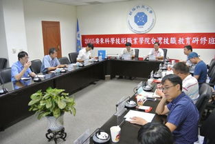 跨越海峡的设计对话——艺术设计学院产品造型设计专业群赴台湾学术交流与考察