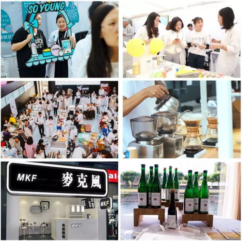 2018北京国际设计周设计之旅 北电科林107号院分会场即将启幕，文化艺术交流新篇章